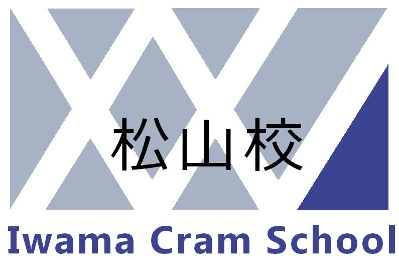 matuyama-school